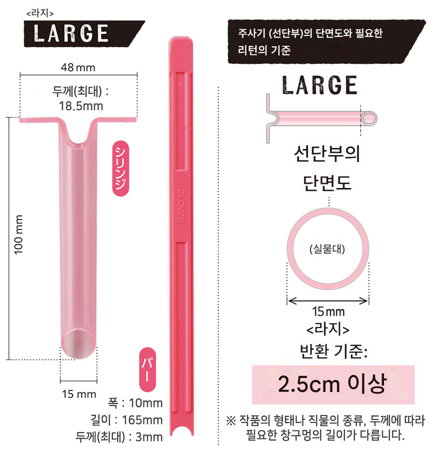 57-805 ũ�ι� �� ���� ���� �س��찳 ��ǰ�̹���