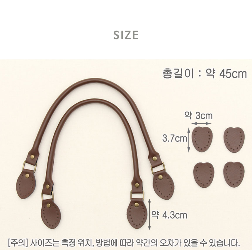 65-224 Bestbrain) ���ø�� ��Ʈ�� �����ڵ�(G4502)_����  ���潺Ʈ�� ���׽�Ʈ�� ��ǰ�̹���