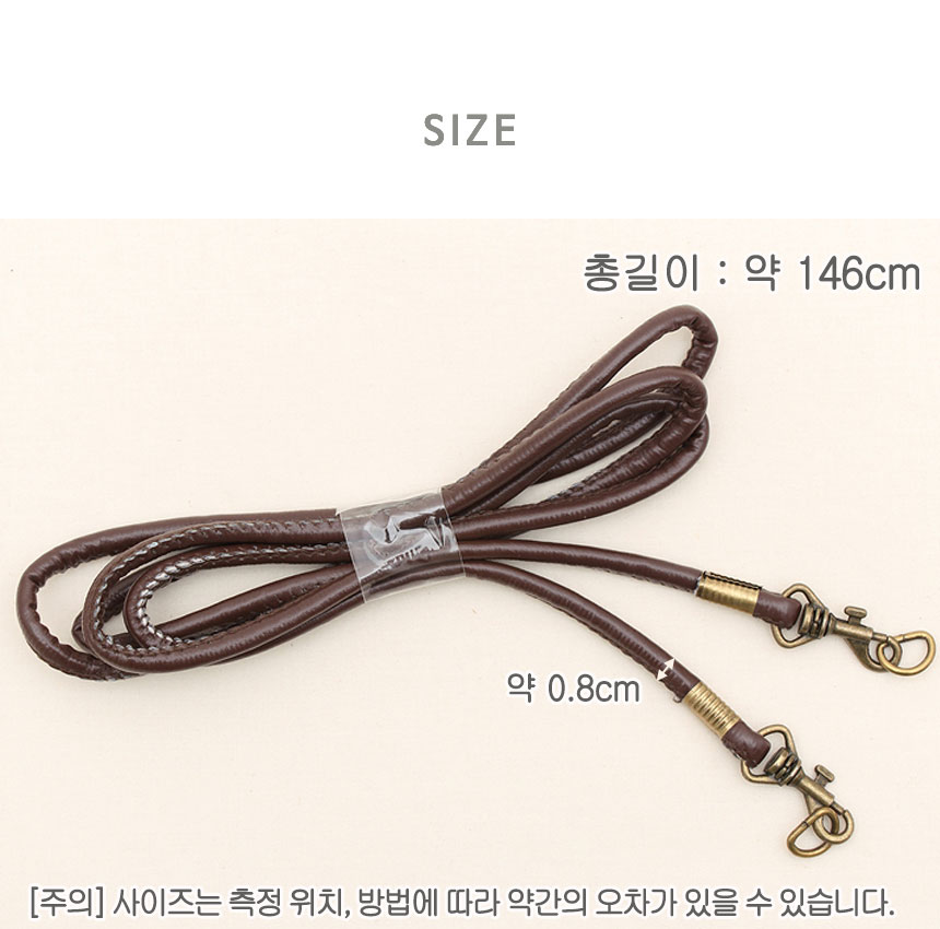 65-306 Bestbrain) �� ũ�ν� �ڵ�(KKL-2)_��ũ���� ���潺Ʈ�� ���׽�Ʈ�� �����ڵ� ��ǰ�̹���