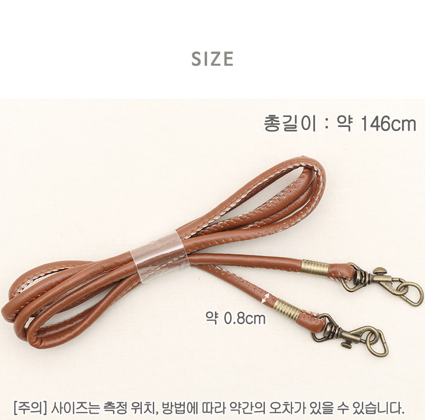 65-307 Bestbrain) �� ũ�ν� �ڵ�(KKL-3)_���� ���潺Ʈ�� ���׽�Ʈ�� �����ڵ� ��ǰ�̹���