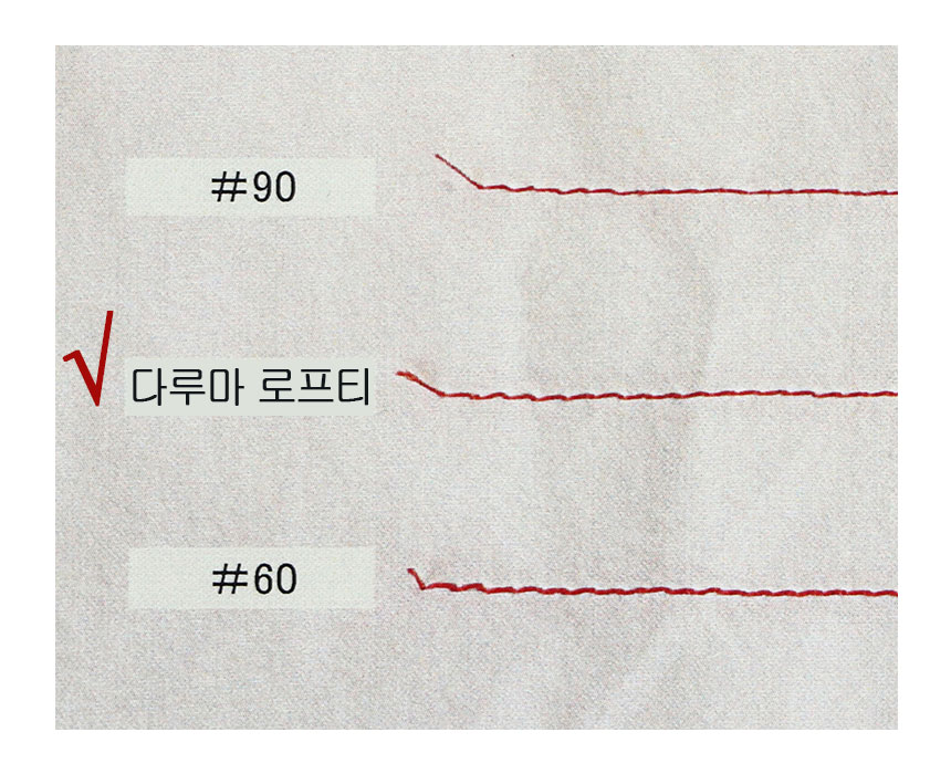 �ٷ縶 ����Ƽ ����� ��ǰ�̹���