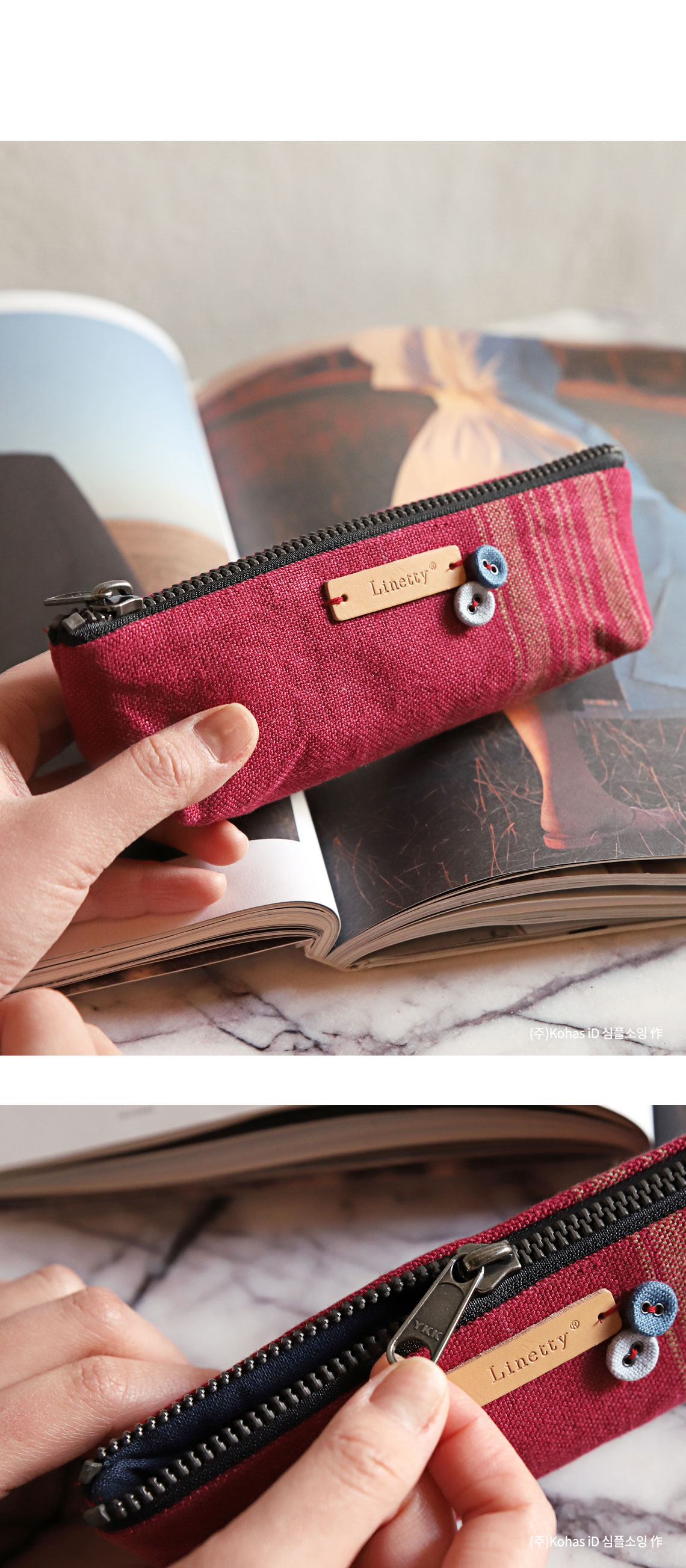 YKK �����̾� 5ȣ ��Ż�轺����