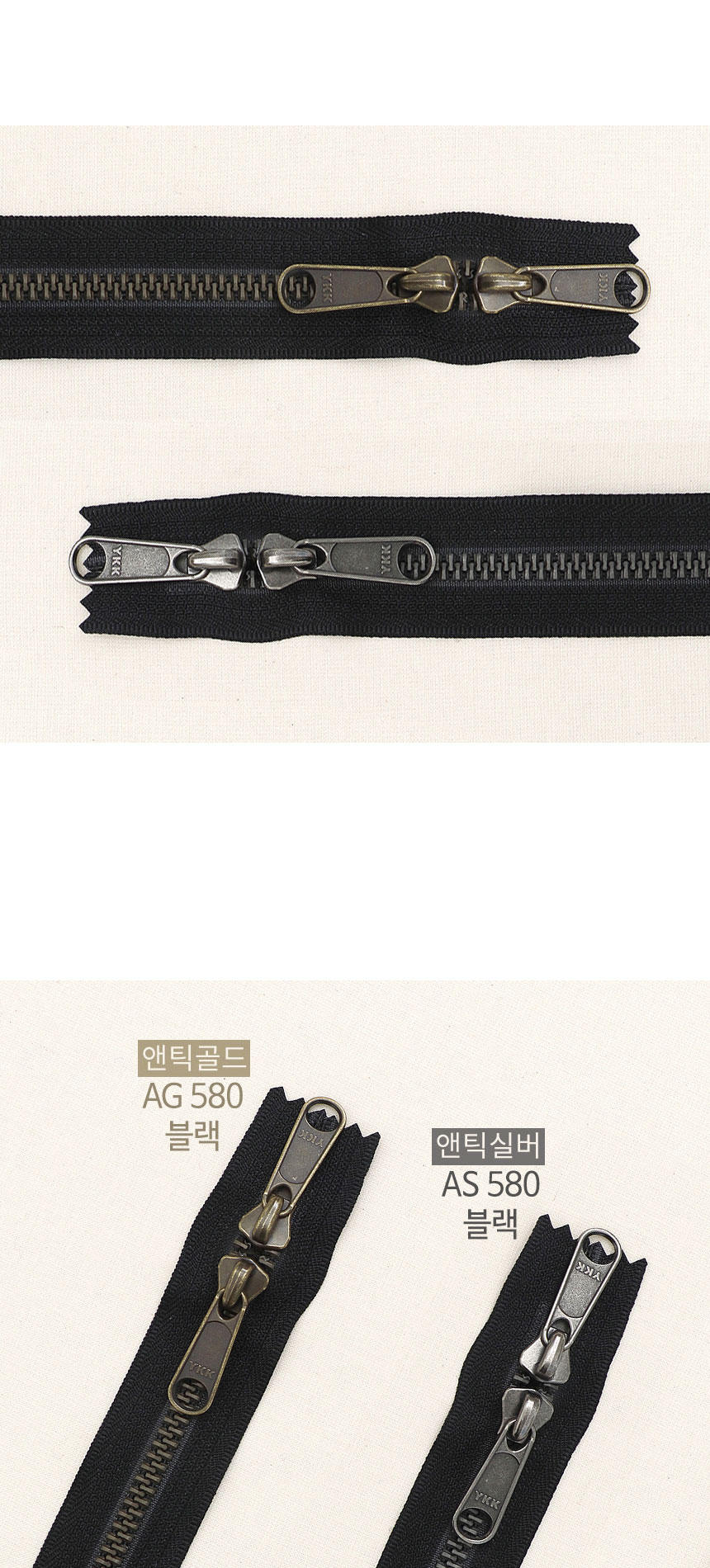 YKK �����̾� 5ȣ ��Ż�轺����