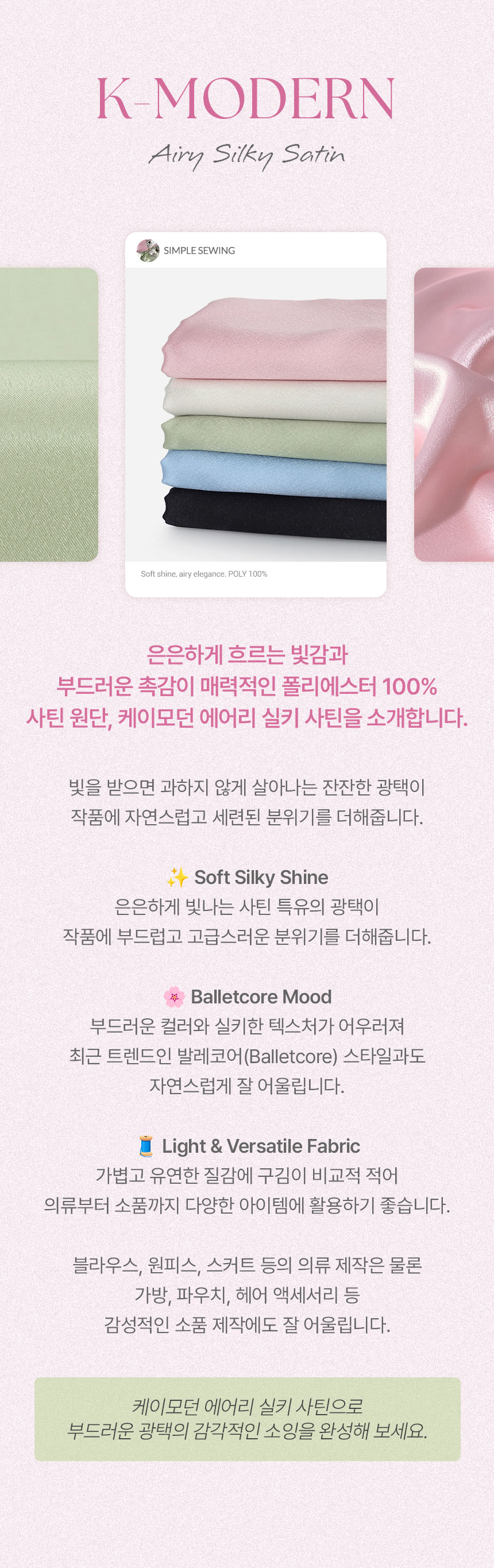 260330152154_vvv_a75a57fe867f3e043467243c8de384e5.jpg