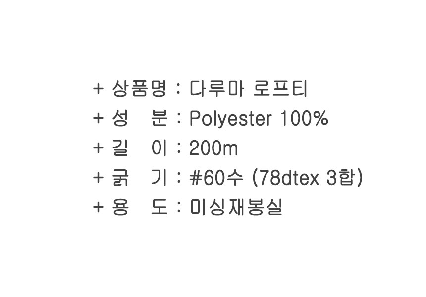 �ٷ縶 ����Ƽ ����� ��ǰ�̹���