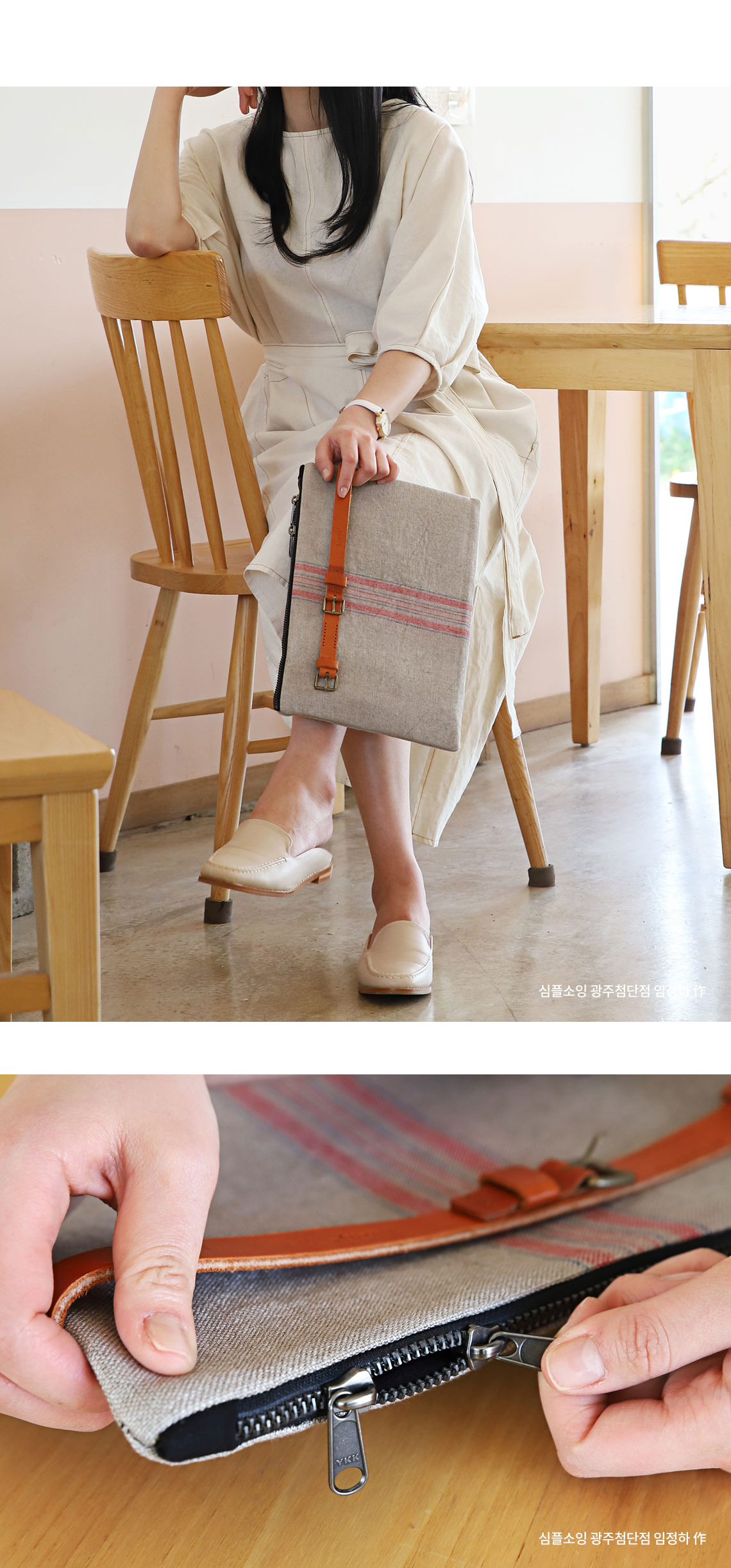 YKK �����̾� 5ȣ ��Ż�轺����