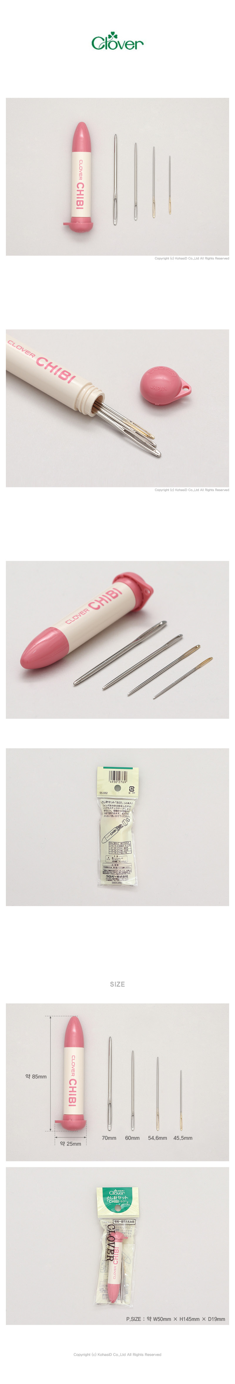 55-082 [ũ�ι�] ���ٴ� 4�� ��Ʈ ��ǰ �̹���