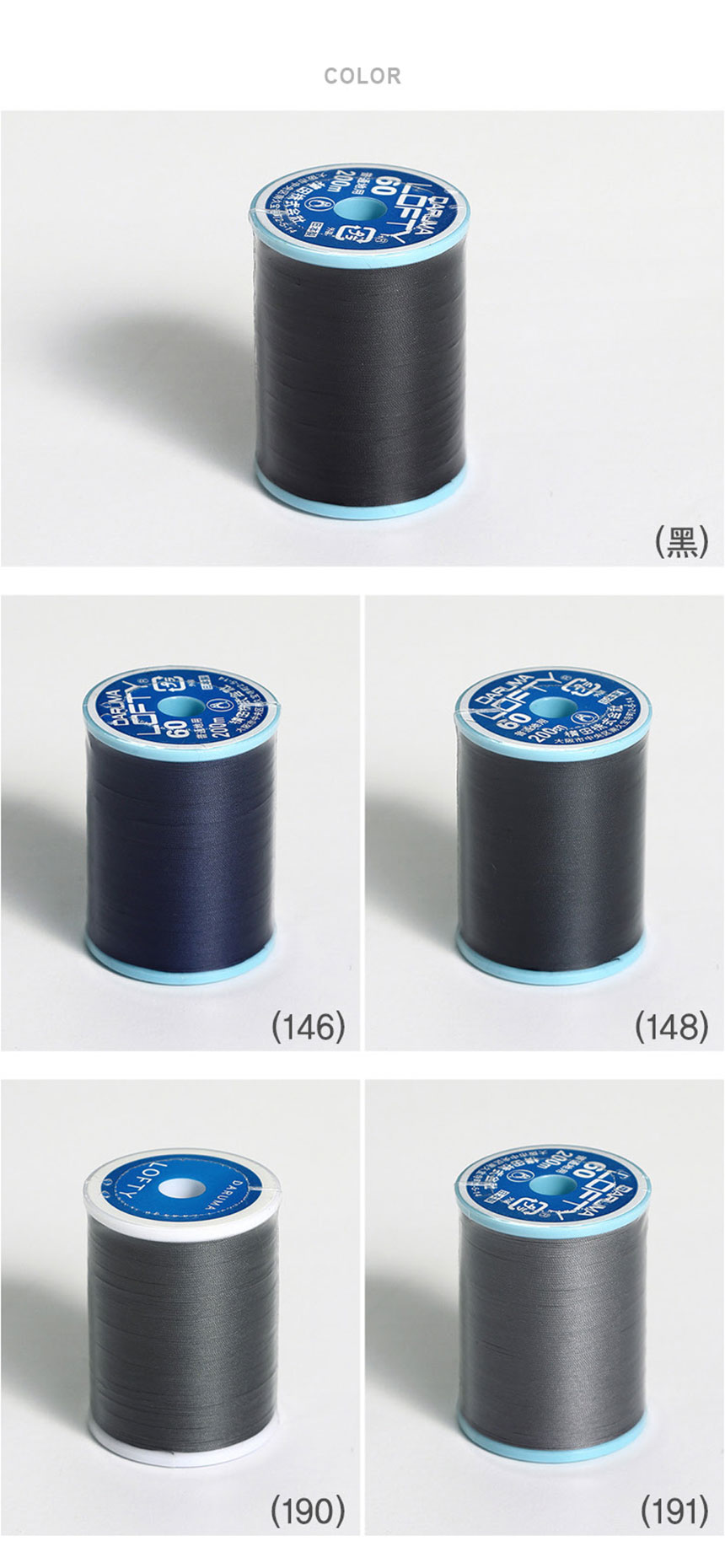 �̽������ �ٷ縶 ����Ƽ ��ǰ�̹���