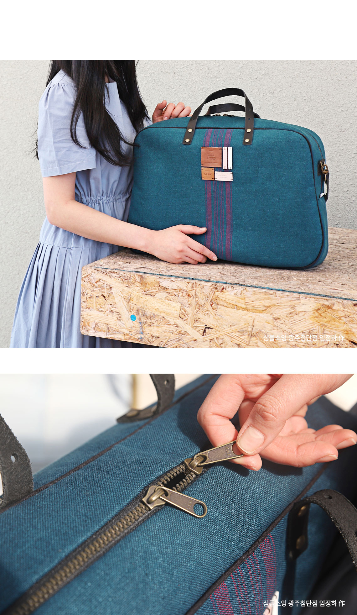 YKK �����̾� 5ȣ ��Ż�轺����