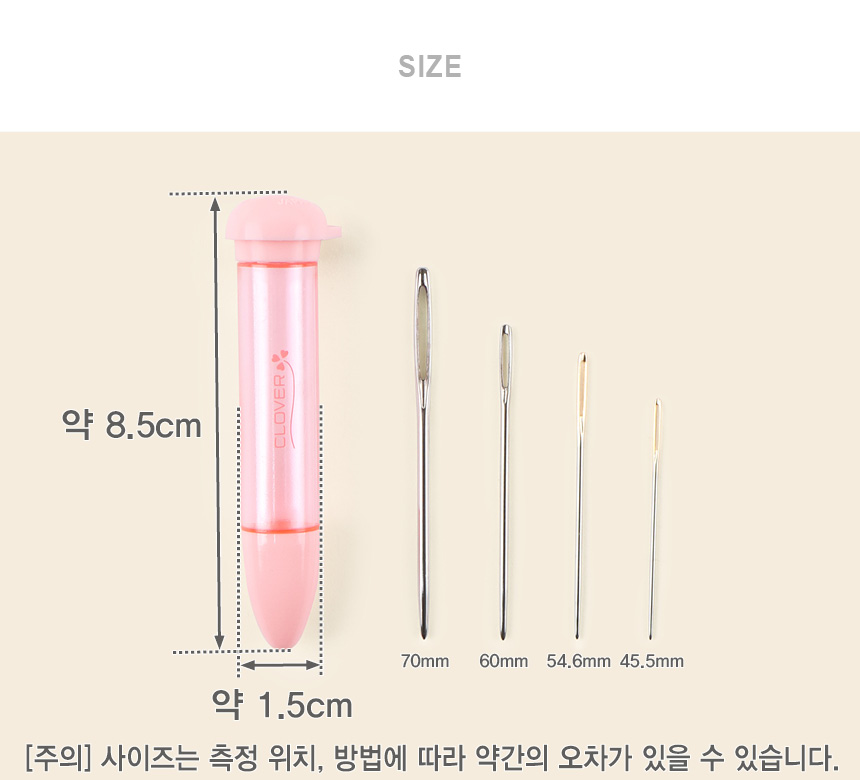 55-082 [ũ�ι�] ���ٴ� 4�� ��Ʈ (���̽� ����) ��ǰ�̹���