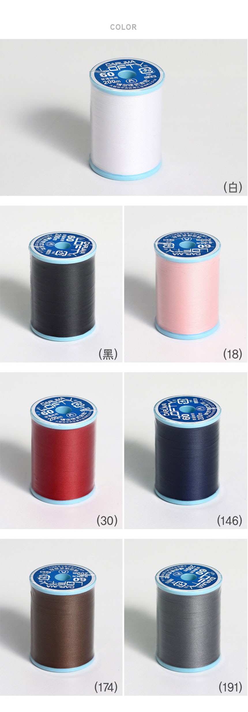 �̽������ �ٷ縶 ����Ƽ ��ǰ�̹���