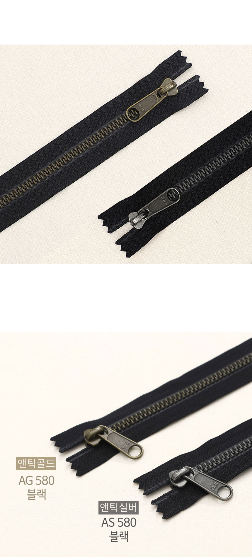 YKK �����̾� 5ȣ ��Ż�轺����