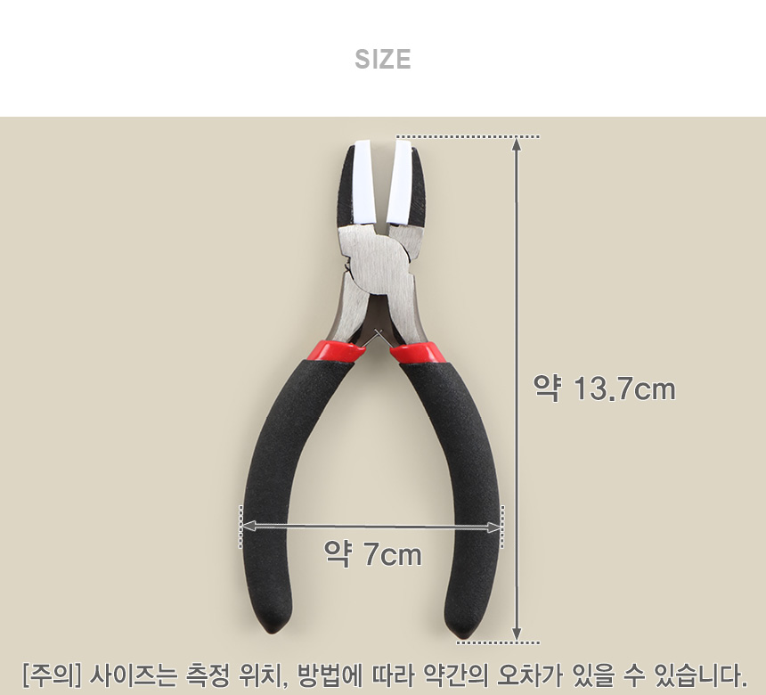 83-580 Bestbrain) �������Ŀ�ġ ���� ������ġ 14cm_YA-200 ��ǰ�̹���