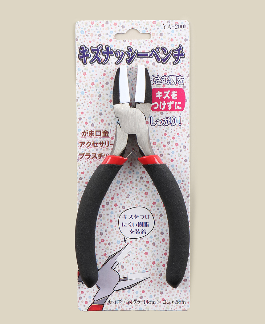 83-580 Bestbrain) �������Ŀ�ġ ���� ������ġ 14cm_YA-200 ��ǰ�̹���