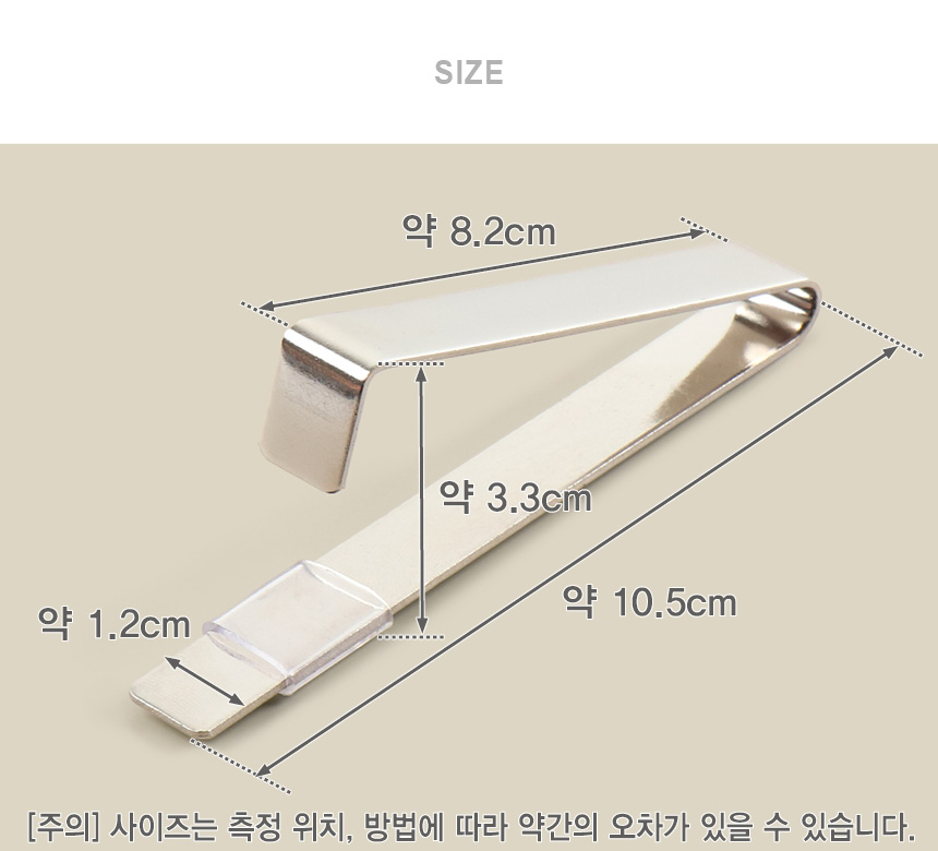 65-169 Bestbrain) �������Ŀ�ġ ���� ���� 10.5cm_YA-100 ��ǰ�̹���