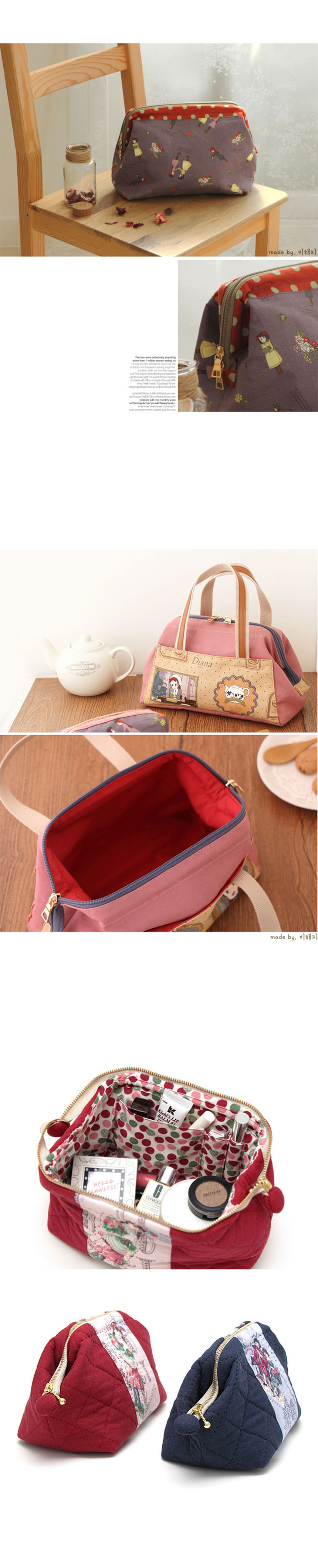 Bestbrain) [����������]���̾� �� ������ Ȱ���̹���