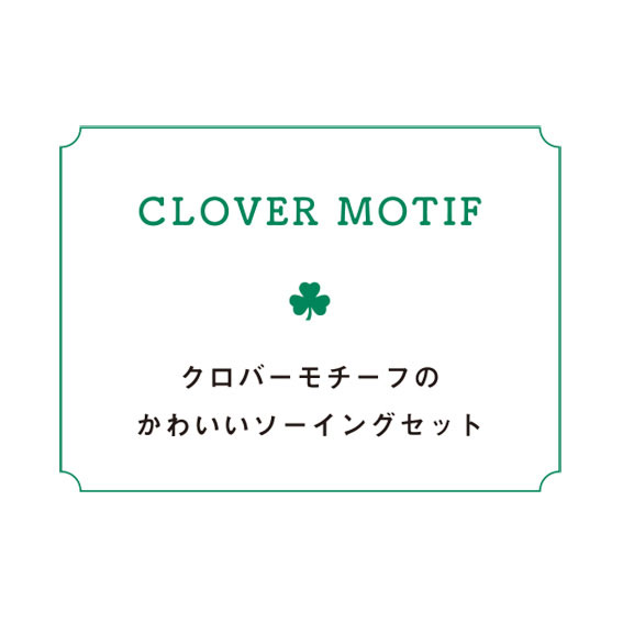 70-301 [ũ�ι�] Ŭ�ι� ��Ƽ�� ������Ʈ �۰� �Ƕⰳ ��ǰ�̹���