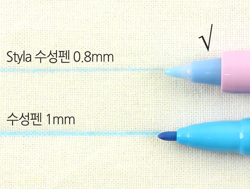 쏘우라인 Styla 수성펜 0.8mm 상품이미지