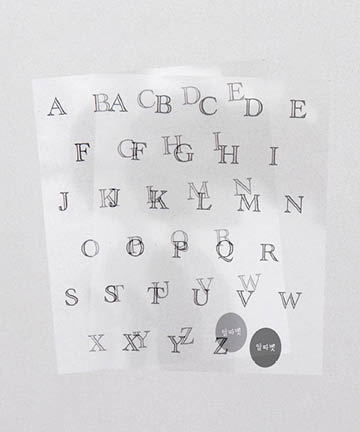 67-606 [레진아트] 디자인시트 알파벳