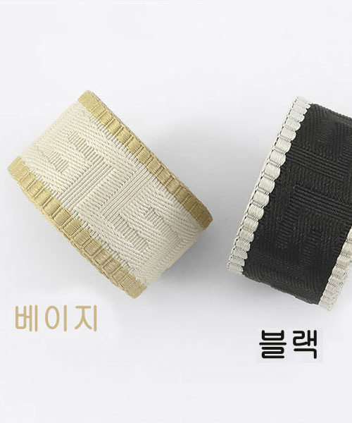 67-730 럭셔리 엠보 웨이빙끈 가방끈 38mm