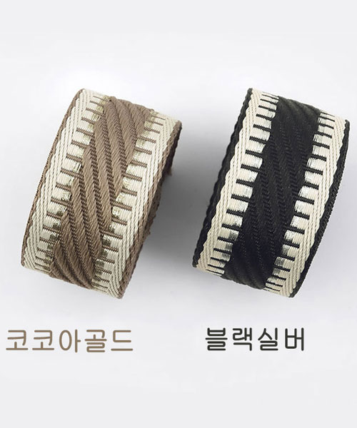67-727 럭셔리 스티치 웨이빙끈 가방끈 38mm
