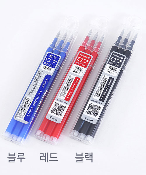 67-670 PILOT 파이롯트 아이론 열펜 아이롱펜 (볼펜타입)_리필3개