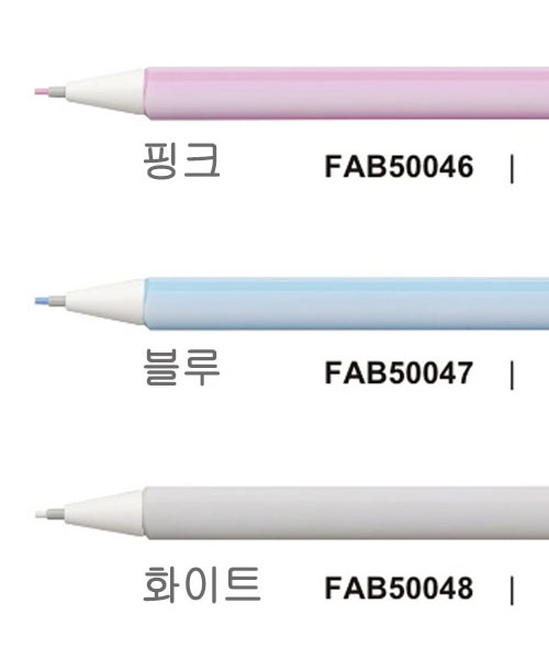 50-045 쏘우라인 Tailor 초크펜슬 1.3mm