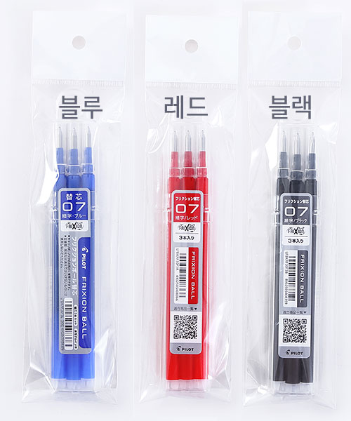 67-670 PILOT 파이롯트 아이론 열펜 아이롱펜 (볼펜타입)_리필3개