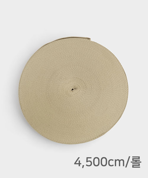 67-375 [1롤] 데일리 가방끈 38mm_진베이지