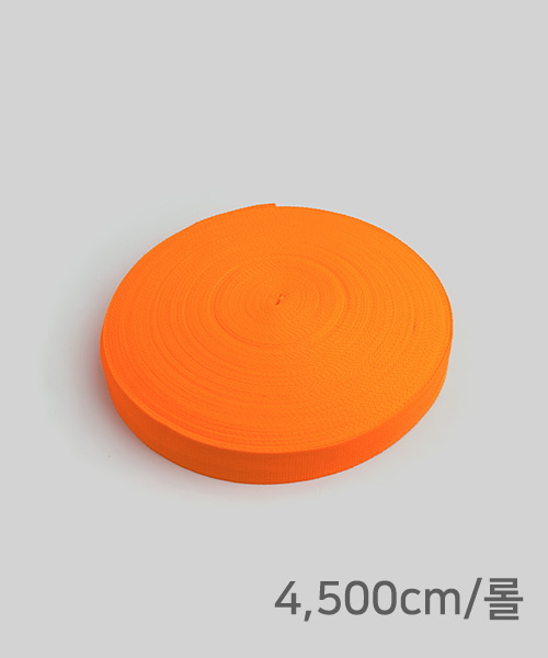 67-410 [1롤] 샤벳 가방끈 30mm_네온오렌지