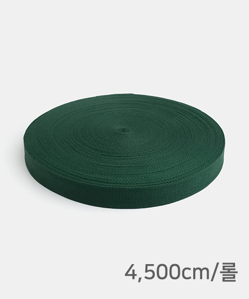 67-490 [1롤] 솔리디티 가방끈 30mm_다크그린