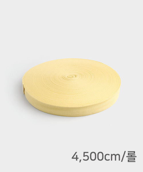 67-407 [1롤] 젤라또 가방끈 30mm_밀키레몬