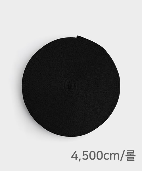 67-387 [1롤] 데일리 가방끈 32mm_블랙