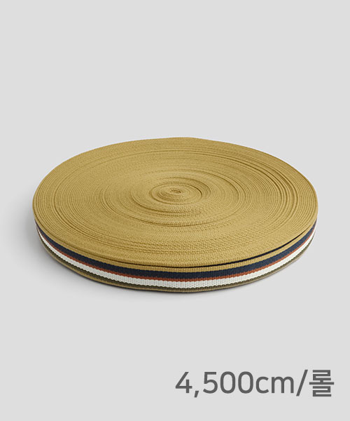 67-493 [1롤] 레이어드 컬러 가방끈 32mm