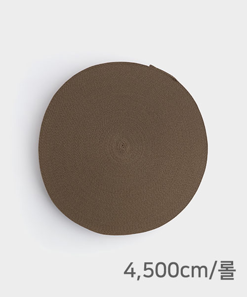 67-393 [1롤] 데일리 가방끈 32mm_웜브라운
