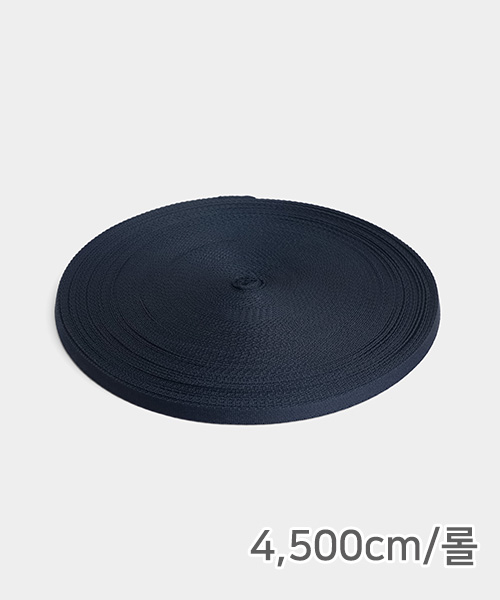 67-478 [1롤] 베이직 슬림 가방끈 10mm_네이비