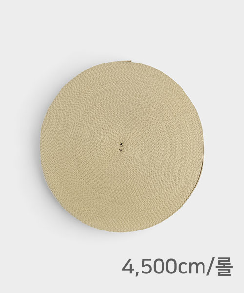 67-395 [1롤] 데일리 가방끈 32mm_진베이지