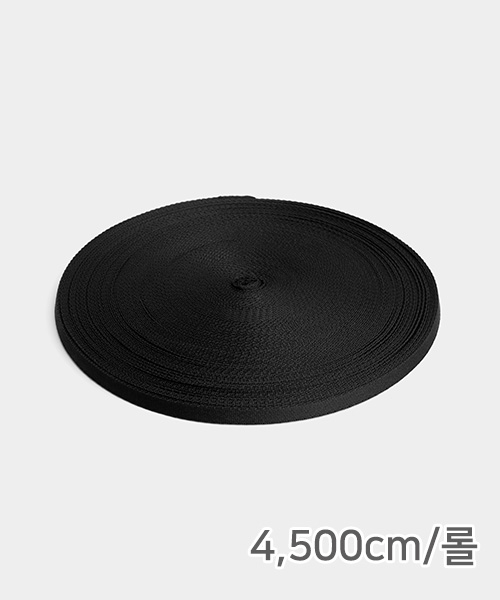 67-477 [1롤] 베이직 슬림 가방끈 10mm_블랙