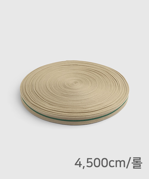67-489 [1롤] 그린라인 가방끈 32mm_베이지