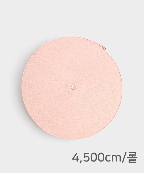67-376 [1롤] 데일리 가방끈 38mm_연핑크