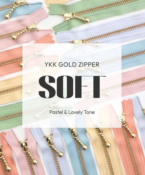 69-093 YKK 골드지퍼 20cm_소프트 6컬러