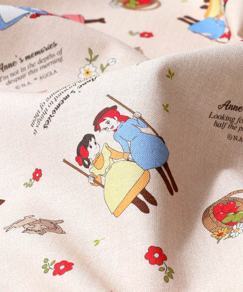 36-578 빨간머리앤 원단12 20수 코튼 무지 리뉴얼_아이보리