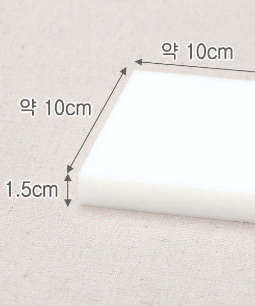12-625 펀칭 보드