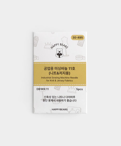 30-495 공업용 니트용 미싱바늘_11호(5개)